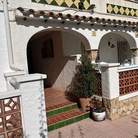 Le Canola Empuriabrava Port - 45M2 - Vue Piscine - Plage Centrale 500M- Parking Prive Gratuit 外观 照片